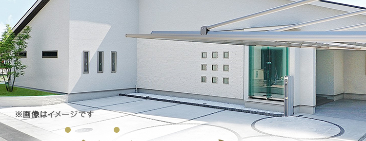 住友不動産の注文住宅
平屋で叶える
理想の暮らし方